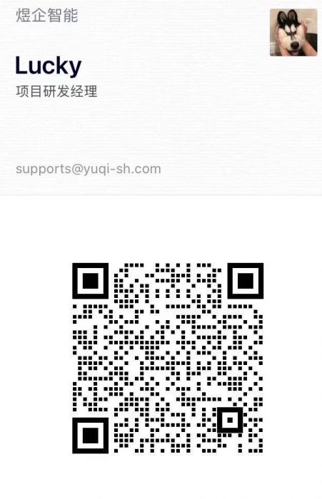 各類(lèi)設(shè)備技術(shù)操作文檔匯總插圖